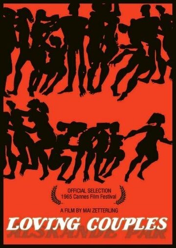 Смотреть Любовные парочки на хдрезка онлайн в HD качестве 720p