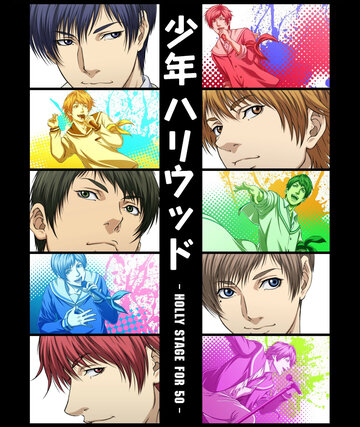 Смотреть Голливудские парни на хдрезка онлайн в HD качестве 720p