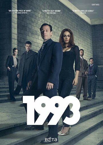 Постер Трейлер сериала 1993 2017 онлайн бесплатно в хорошем качестве