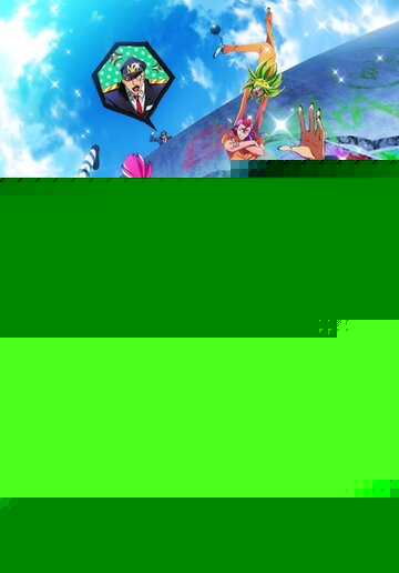 Смотреть Намбака на хдрезка онлайн в HD качестве 720p