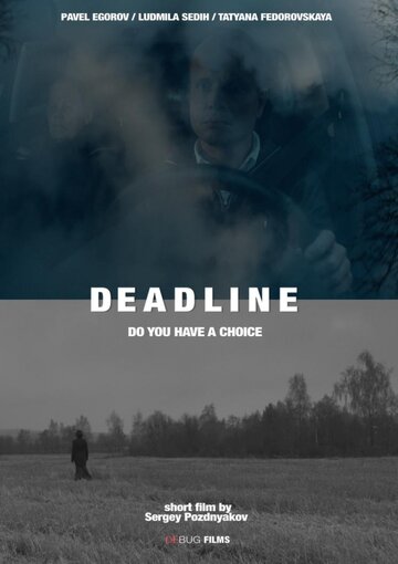Смотреть Дэдлайн на хдрезка онлайн в HD качестве 720p