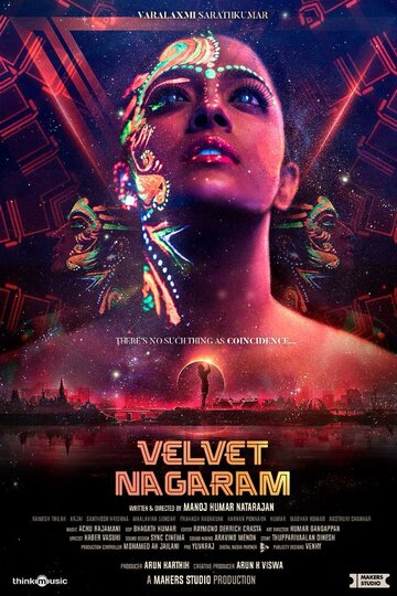 Смотреть Velvet Nagaram на хдрезка онлайн в HD качестве 720p