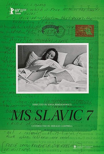 Постер Трейлер фильма МС Славик 7 2019 онлайн бесплатно в хорошем качестве