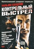 Постер Трейлер фильма Контрольный выстрел 2001 онлайн бесплатно в хорошем качестве