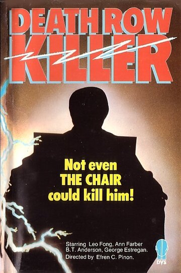 Смотреть Ушедший от смерти на хдрезка онлайн в HD качестве 720p