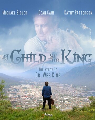 Постер Смотреть аниме A Child of the King 2019 онлайн бесплатно в хорошем качестве