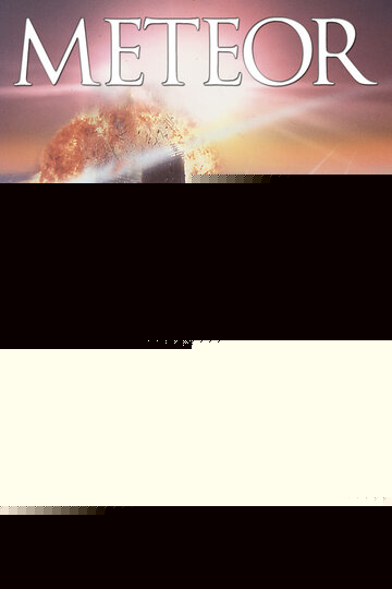 Смотреть Метеор на хдрезка онлайн в HD качестве 720p