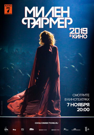 Постер Трейлер фильма Милен Фармер 2019 – в кино 2019 онлайн бесплатно в хорошем качестве