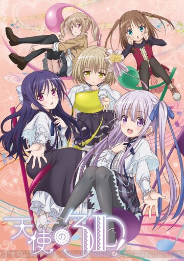 Смотреть Ангельское трио! на хдрезка онлайн в HD качестве 720p