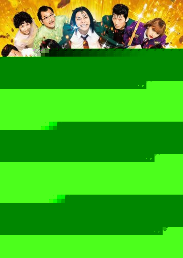 Смотреть Сегодня и начну! Фильм на хдрезка онлайн в HD качестве 720p