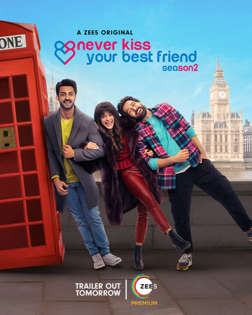 Постер Трейлер сериала фильма Never Kiss Your Best Friend 2020 онлайн бесплатно в хорошем качестве