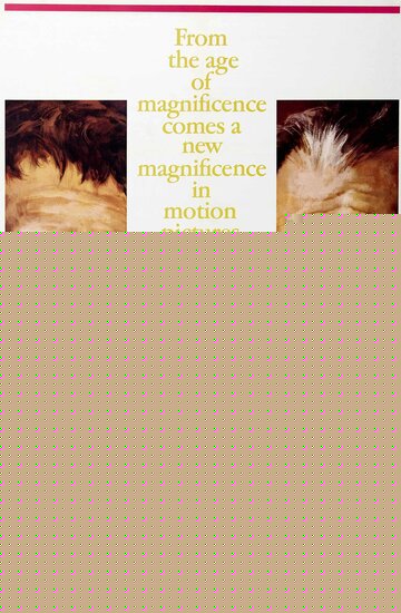 Муки и радости (1965)