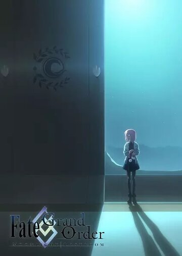 Смотреть Судьба: Великий приказ. Лунный свет в потерянной комнате на хдрезка онлайн в HD качестве 720p