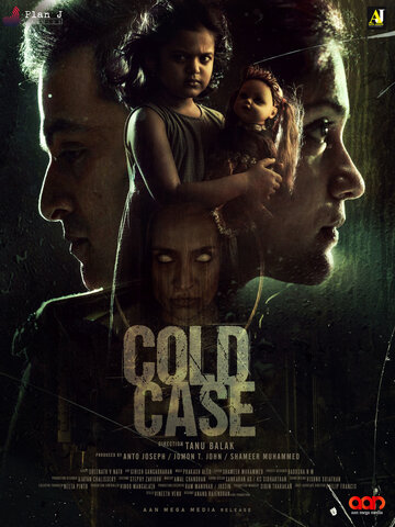 Смотреть Cold Case на хдрезка онлайн в HD качестве 720p