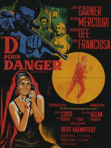 Смотреть Мужчина, который мог быть убит на хдрезка онлайн в HD качестве 720p