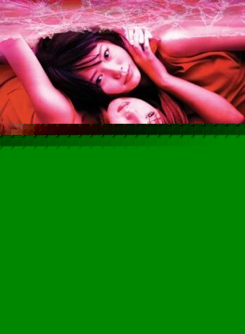 Смотреть Томиэ: Последняя глава — Запретный плод на хдрезка онлайн в HD качестве 720p