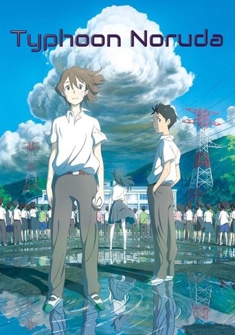 Смотреть Тайфун Норуда на хдрезка онлайн в HD качестве 720p