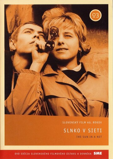 Постер Трейлер фильма Солнце в сети 1963 онлайн бесплатно в хорошем качестве