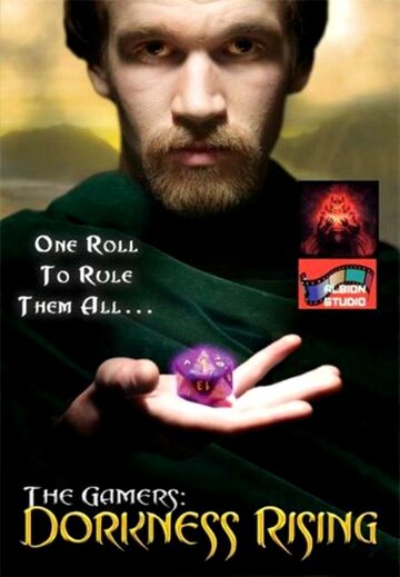 Смотреть Игроки 2: Маразм крепчал на хдрезка онлайн в HD качестве 720p