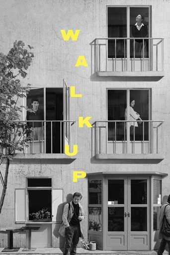 Поднимайтесь наверх (2022)