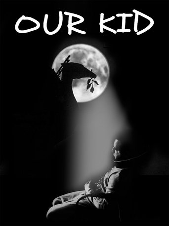 Смотреть Наш малыш на хдрезка онлайн в HD качестве 720p