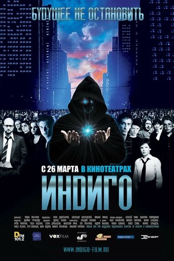 Смотреть Индиго на хдрезка онлайн в HD качестве 720p