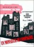 Постер Смотреть фильм Месье составит вам компанию 1964 онлайн бесплатно в хорошем качестве