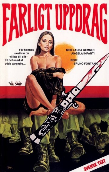 Смотреть Грязная семерка на хдрезка онлайн в HD качестве 720p