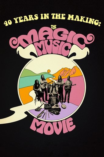 Смотреть 40 лет в процессе развития: The Magic Music на хдрезка онлайн в HD качестве 720p