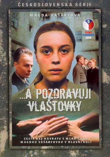 Постер Трейлер фильма ...и передайте привет ласточкам 1972 онлайн бесплатно в хорошем качестве