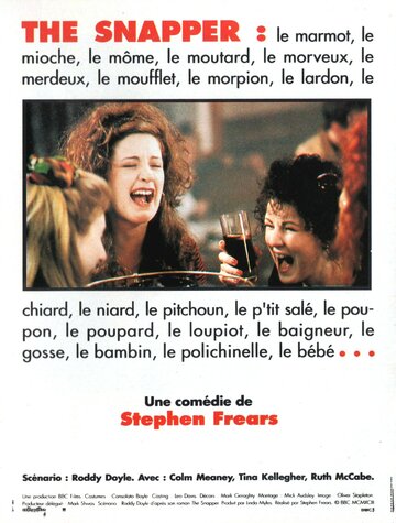 Смотреть Шустрая на хдрезка онлайн в HD качестве 720p