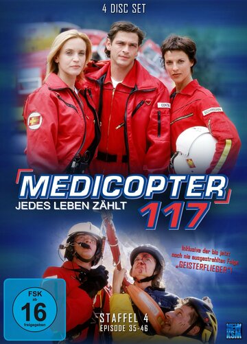 Постер Трейлер сериала Альпийский патруль 1998 онлайн бесплатно в хорошем качестве