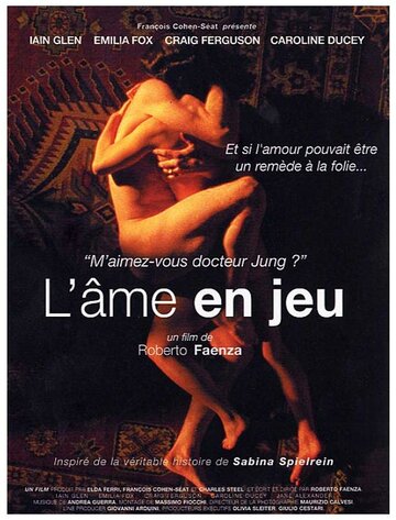 Смотреть Сабина на хдрезка онлайн в HD качестве 720p