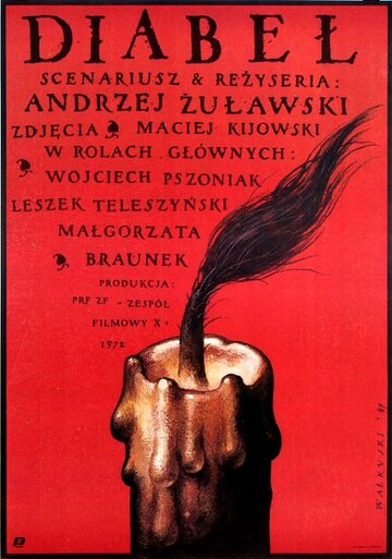 Постер Трейлер фильма Дьявол 1989 онлайн бесплатно в хорошем качестве