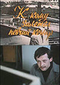 Постер Смотреть фильм К кому залетел певчий кенар 1980 онлайн бесплатно в хорошем качестве