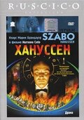 Постер Трейлер фильма Хануссен 1988 онлайн бесплатно в хорошем качестве