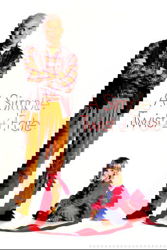 Поворот судьбы (1994)