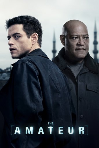 Новичок (2025)