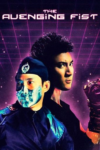 Смотреть Кулак возмездия на хдрезка онлайн в HD качестве 720p