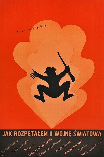 Приключения канонира Доласа (1970)