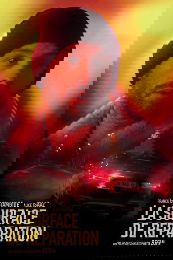 Смотреть Штрафная площадка на хдрезка онлайн в HD качестве 720p