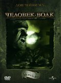 Постер Трейлер фильма Человек-волк 1941 онлайн бесплатно в хорошем качестве