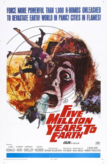 Смотреть Куотермасс и колодец на хдрезка онлайн в HD качестве 720p