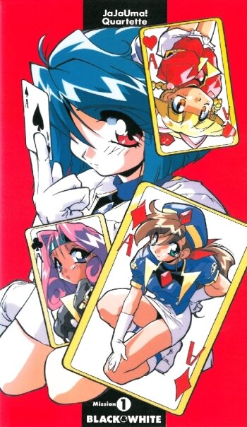 Дикие Карты (1997)