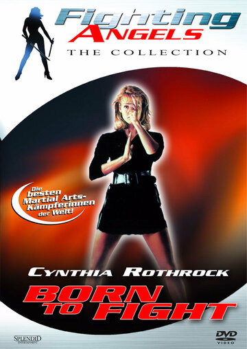 Смотреть Над законом 2: Ярость блондинки на хдрезка онлайн в HD качестве 720p