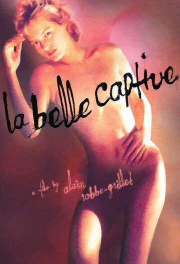 Смотреть Прекрасная пленница на хдрезка онлайн в HD качестве 720p