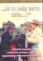 Постер Смотреть фильм Тогда я согласен, шеф!.. 1978 онлайн бесплатно в хорошем качестве