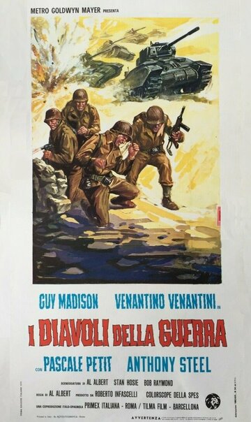 Постер Трейлер фильма Дьяволы войны 1969 онлайн бесплатно в хорошем качестве