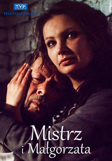 Смотреть Мастер и Маргарита на хдрезка онлайн в HD качестве 720p