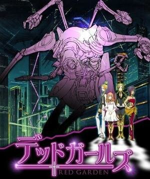 Смотреть Красный сад на хдрезка онлайн в HD качестве 720p